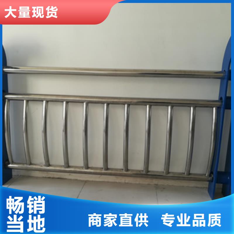 桥梁护栏q235b波形护栏板支持大批量采购