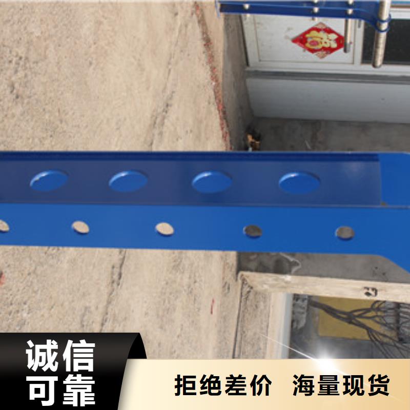 【 桥梁护栏_不锈钢护栏质检严格】