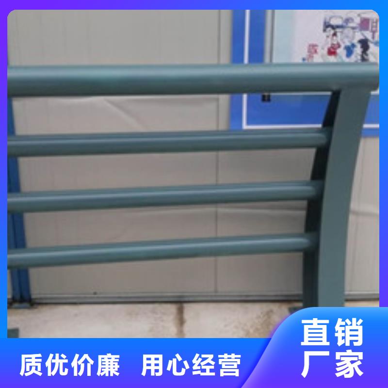 桥梁护栏【防撞护栏】支持定制