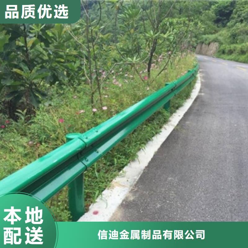 【 桥梁护栏_不锈钢护栏质检严格】