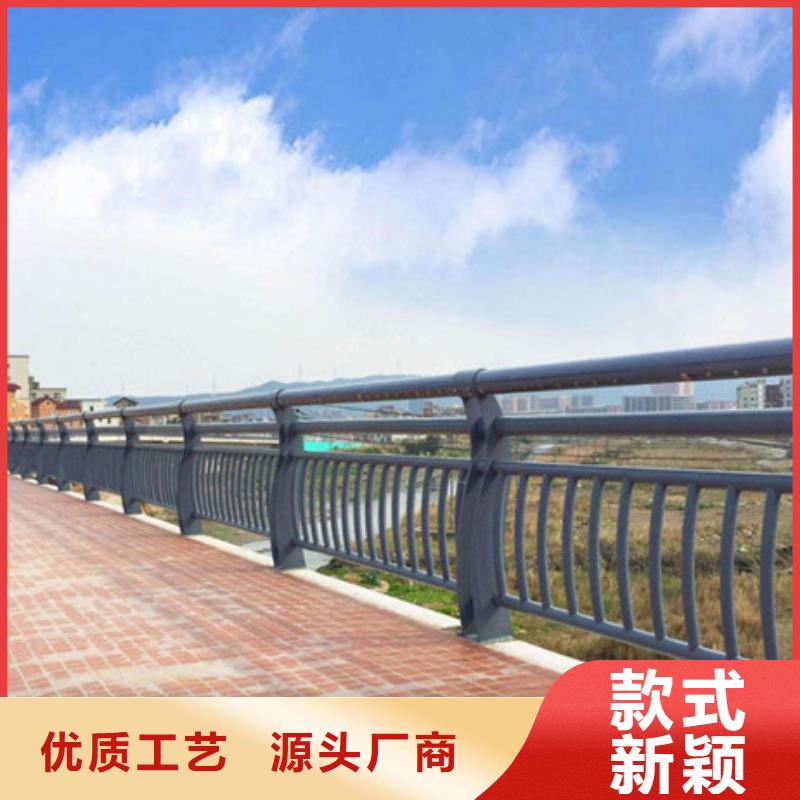 【 桥梁护栏_不锈钢护栏质检严格】
