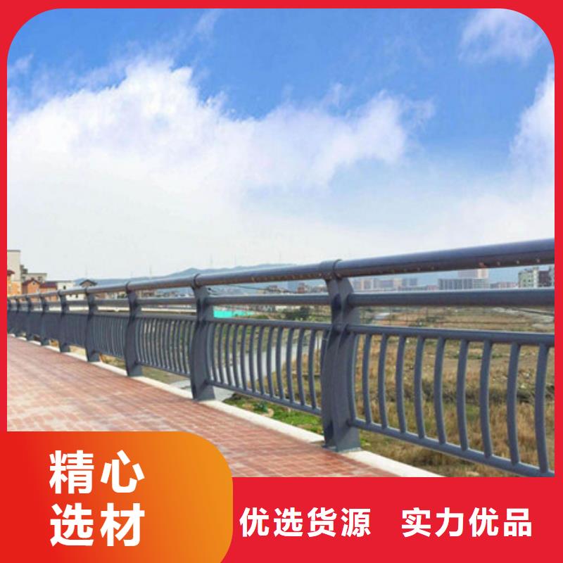 桥梁护栏【防撞护栏】支持定制