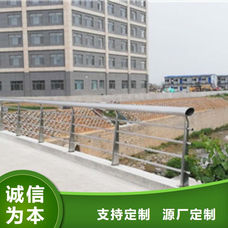 桥梁护栏q235b波形护栏板支持大批量采购