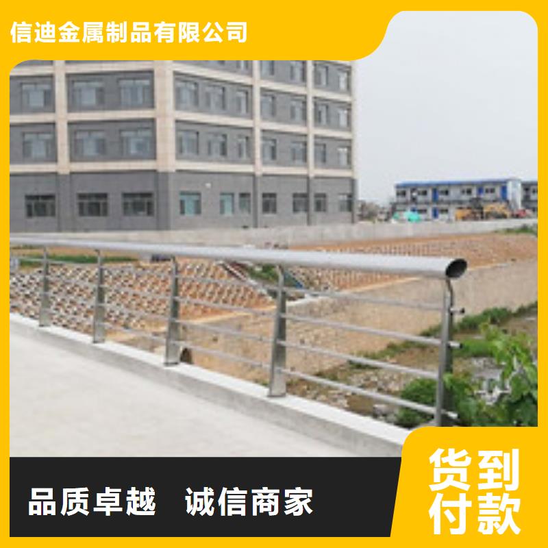 桥梁护栏【防撞护栏】支持定制