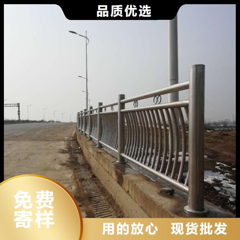 桥梁护栏【防撞护栏】支持定制