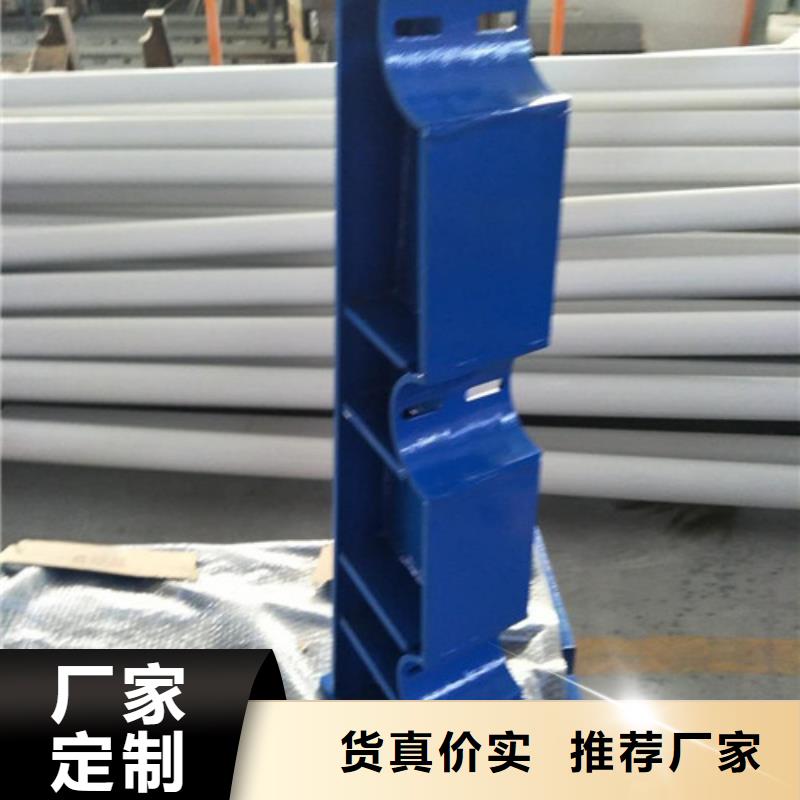 桥梁护栏【防撞护栏】支持定制