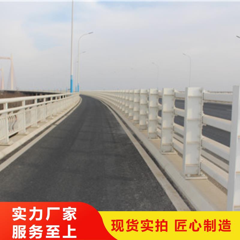 桥梁护栏【防撞护栏】支持定制