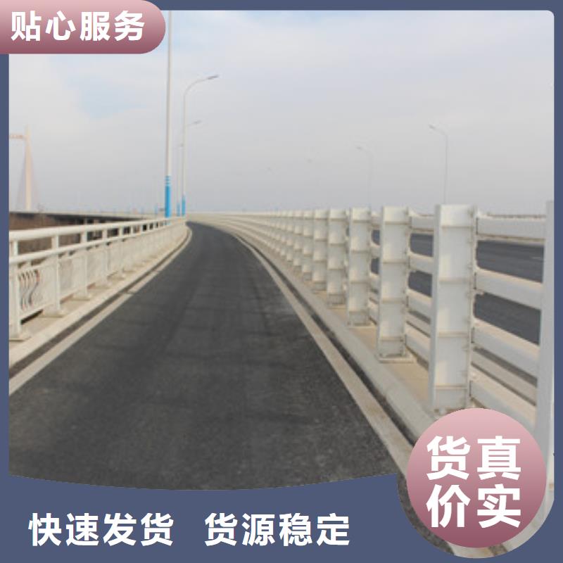 桥梁护栏【防撞护栏】支持定制