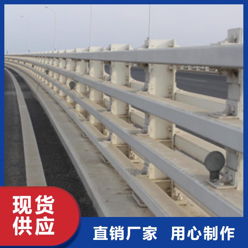桥梁护栏【防撞护栏】支持定制