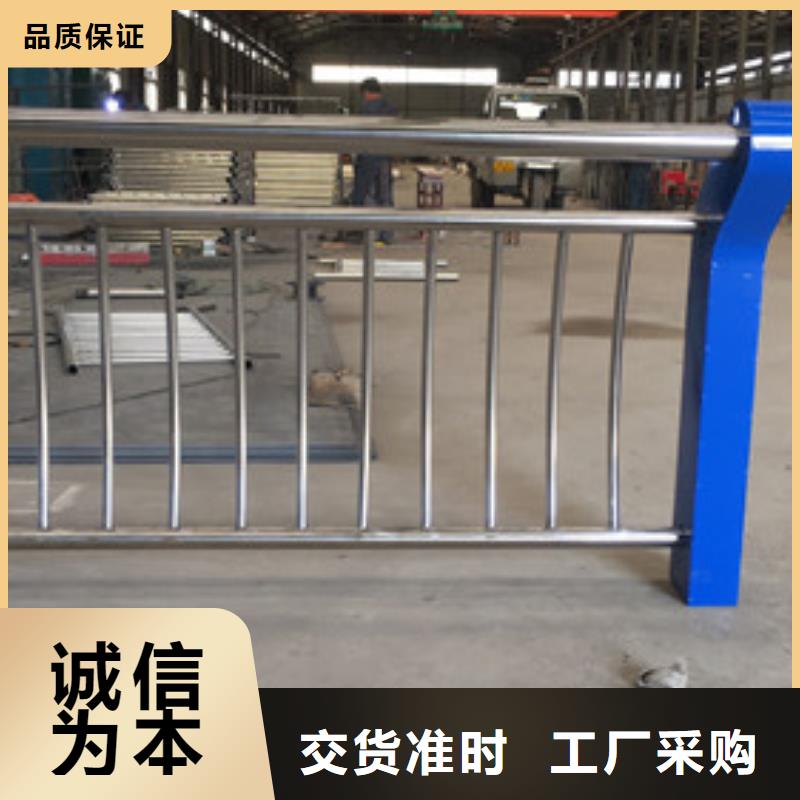 桥梁护栏【防撞护栏】支持定制