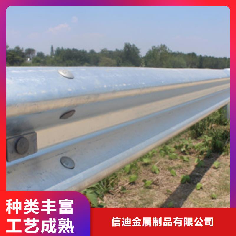 桥梁护栏q235b波形护栏板支持大批量采购