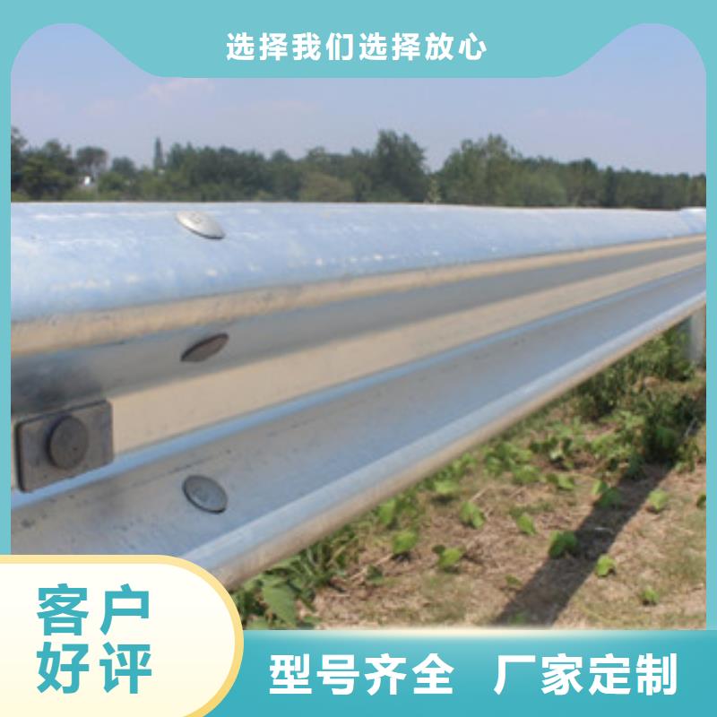 桥梁护栏【防撞护栏】支持定制