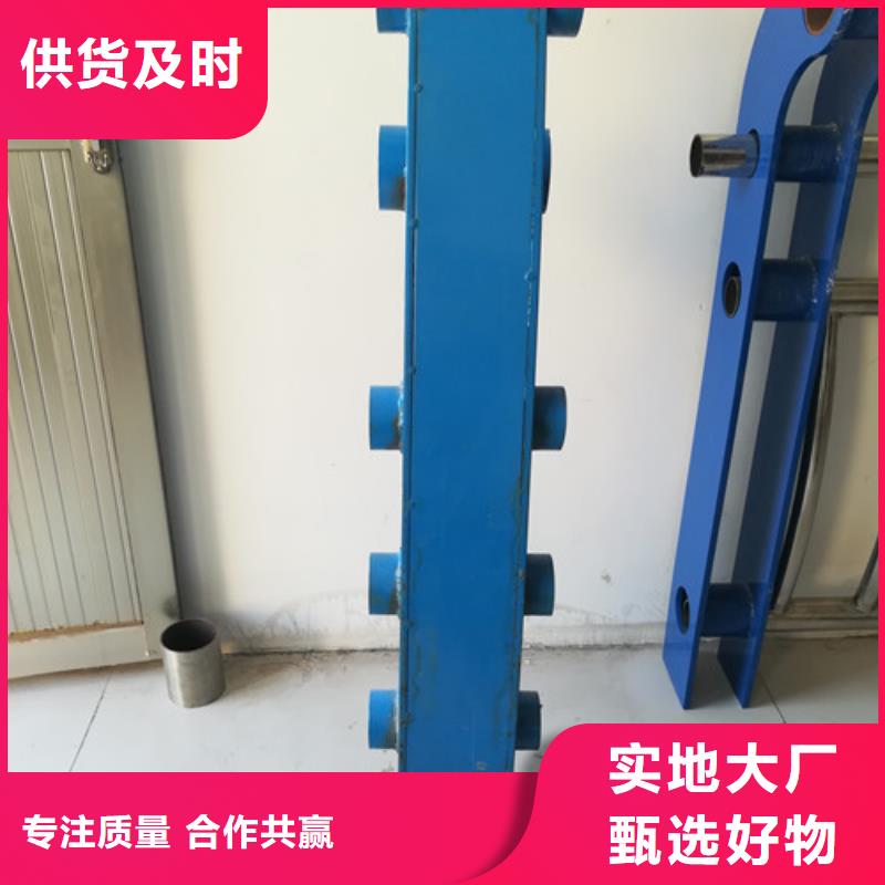 【 桥梁护栏_不锈钢护栏质检严格】