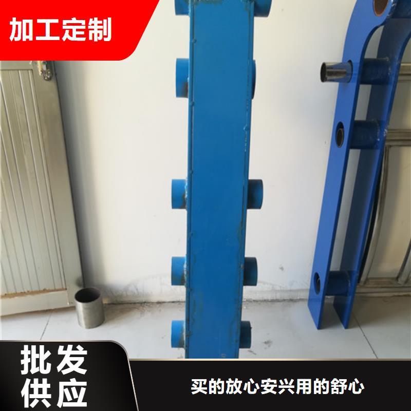 桥梁护栏【防撞护栏】支持定制