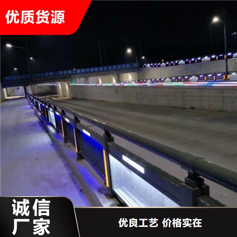 桥梁景观栏杆视频-桥梁景观栏杆-甘肃省临夏市(附近)公司-广河|和政|张掖|白银|武威|庆阳|嘉峪关|天水|陇南