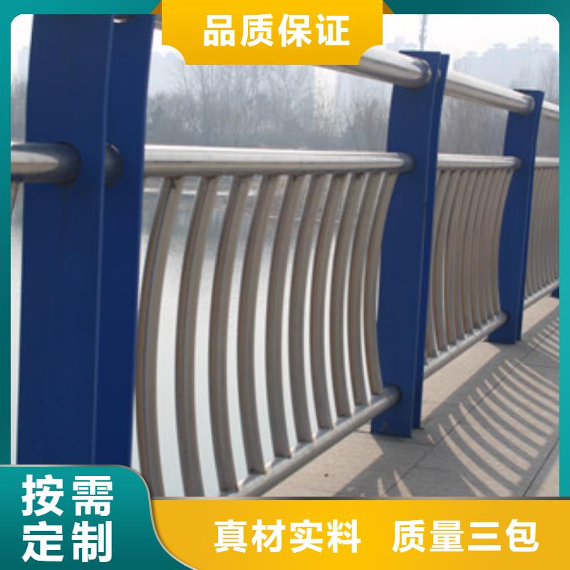 桥梁景观栏杆视频-桥梁景观栏杆-甘肃省临夏市(附近)公司-广河|和政|张掖|白银|武威|庆阳|嘉峪关|天水|陇南