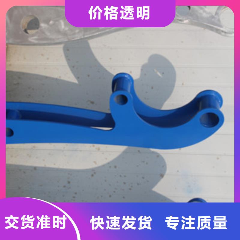 桥梁景观栏杆视频-桥梁景观栏杆-甘肃省临夏市(附近)公司-广河|和政|张掖|白银|武威|庆阳|嘉峪关|天水|陇南