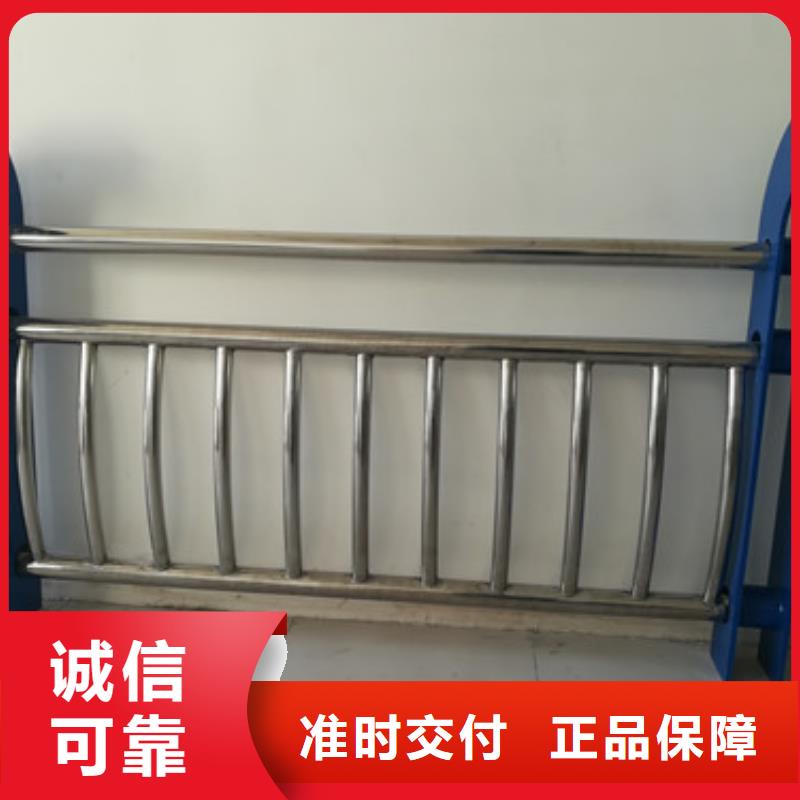 桥梁景观栏杆视频-桥梁景观栏杆-甘肃省临夏市(附近)公司-广河|和政|张掖|白银|武威|庆阳|嘉峪关|天水|陇南