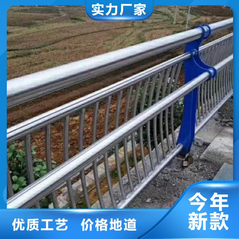 桥梁景观栏杆视频-桥梁景观栏杆-甘肃省临夏市(附近)公司-广河|和政|张掖|白银|武威|庆阳|嘉峪关|天水|陇南