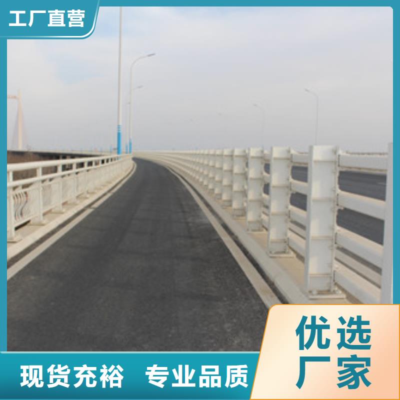 护栏,不锈钢复合管护栏品质过硬