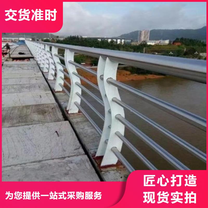桥梁景观栏杆视频-桥梁景观栏杆-甘肃省临夏市(附近)公司-广河|和政|张掖|白银|武威|庆阳|嘉峪关|天水|陇南
