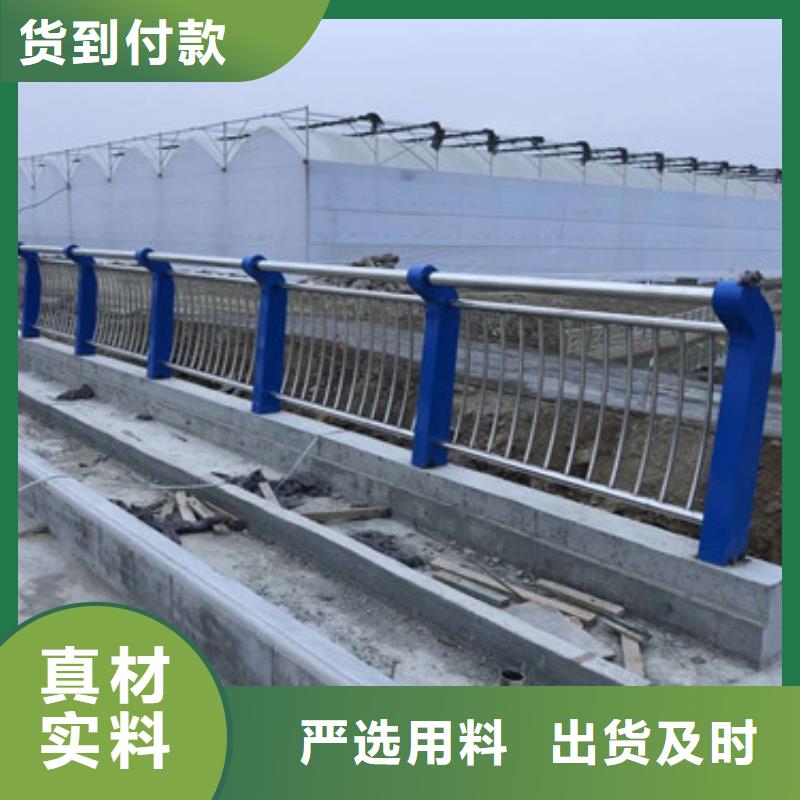 护栏,不锈钢复合管护栏品质过硬
