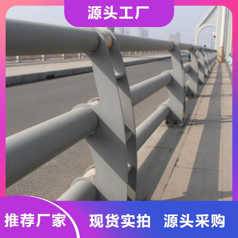 护栏,不锈钢复合管护栏品质过硬