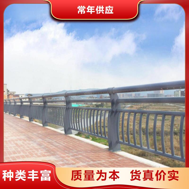 护栏,不锈钢复合管护栏品质过硬