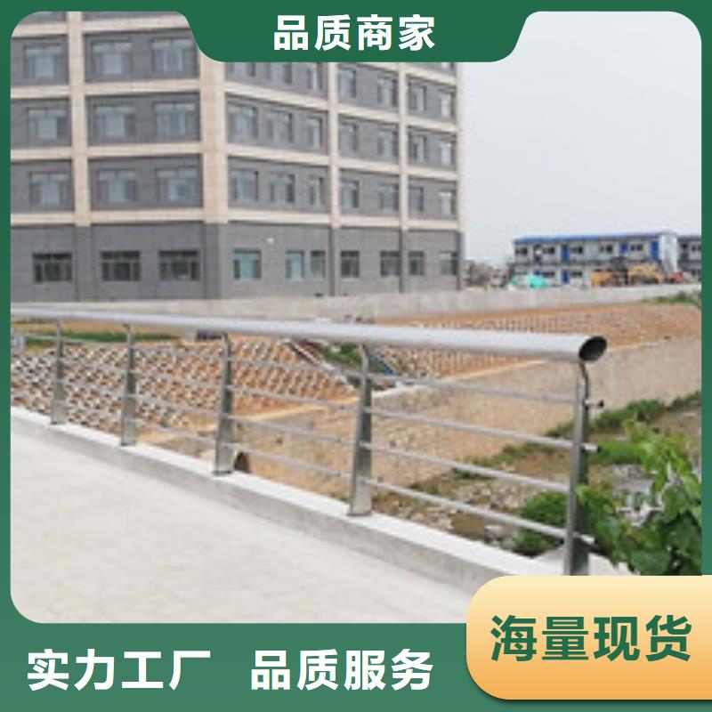 护栏,不锈钢复合管护栏品质过硬