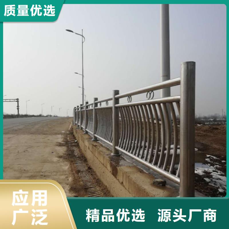 护栏,不锈钢复合管护栏品质过硬