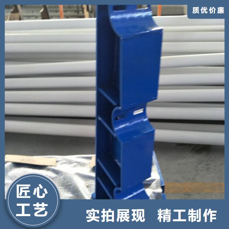 护栏,不锈钢复合管护栏品质过硬