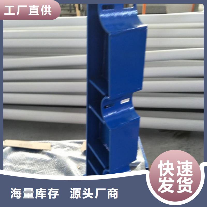 桥梁景观栏杆视频-桥梁景观栏杆-甘肃省临夏市(附近)公司-广河|和政|张掖|白银|武威|庆阳|嘉峪关|天水|陇南