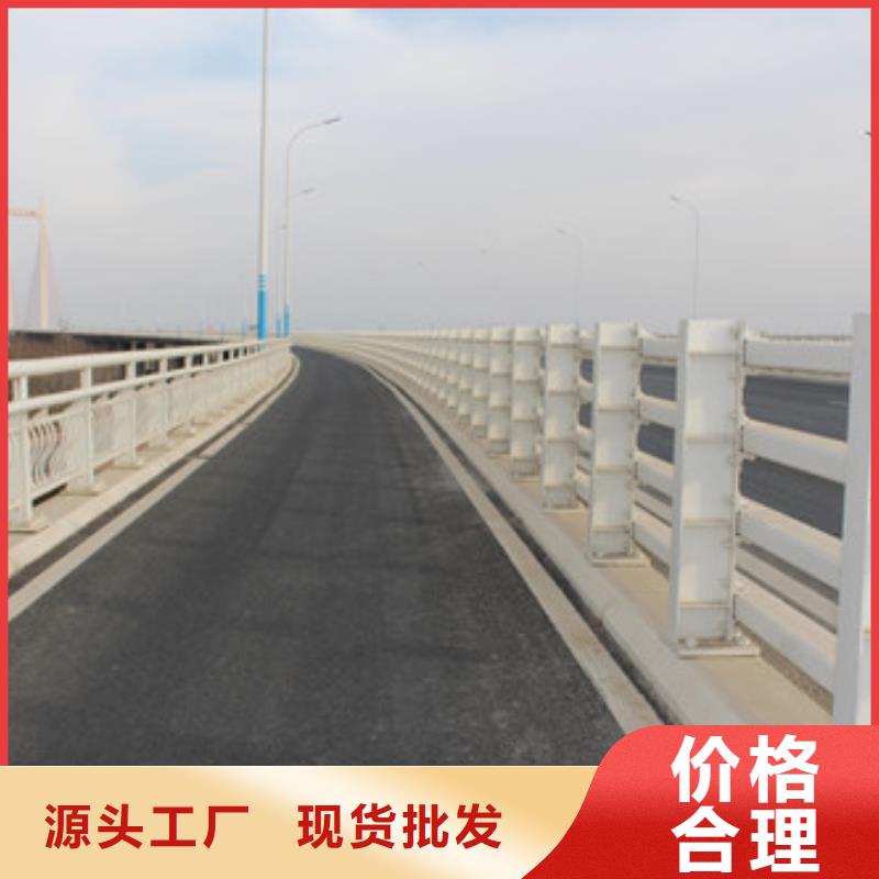 护栏,不锈钢复合管护栏品质过硬