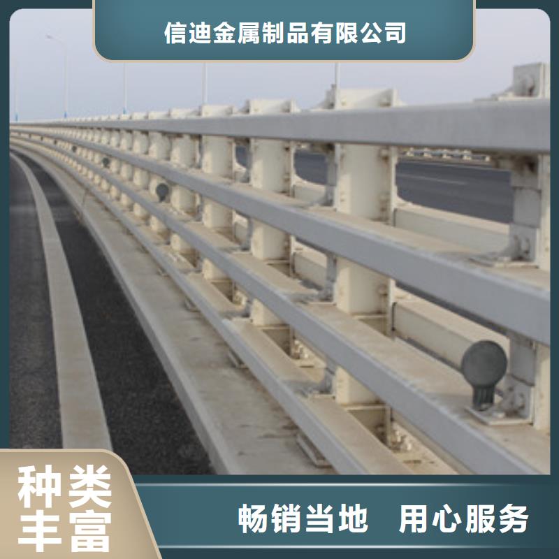 护栏,不锈钢复合管护栏品质过硬