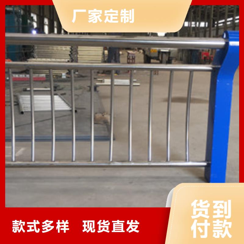 护栏,不锈钢复合管护栏品质过硬
