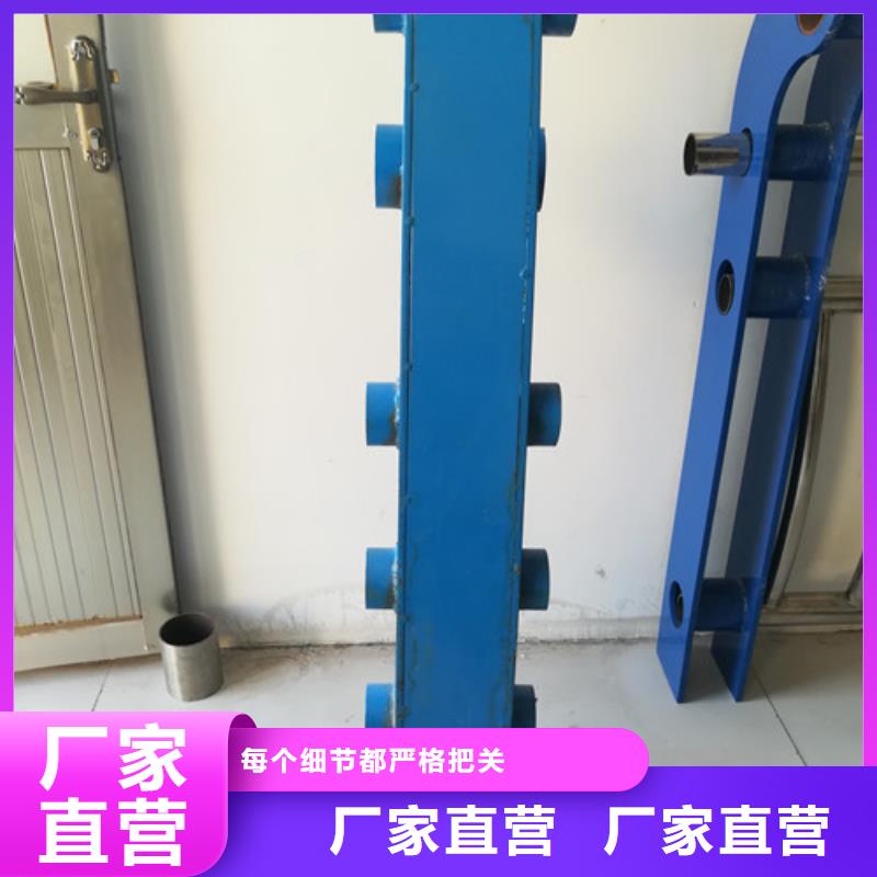 护栏,不锈钢复合管护栏品质过硬