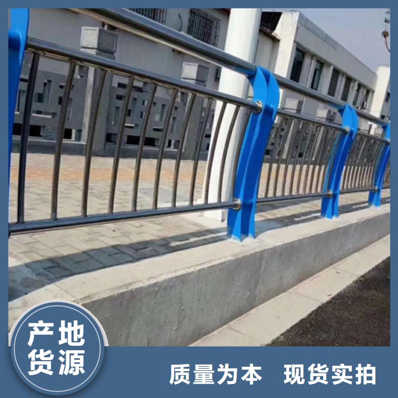 防撞护栏道路隔离栏随心所欲定制