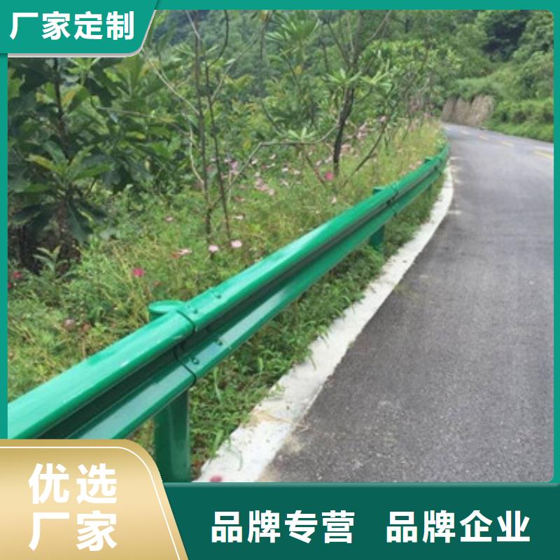 防撞护栏河道护栏用心经营