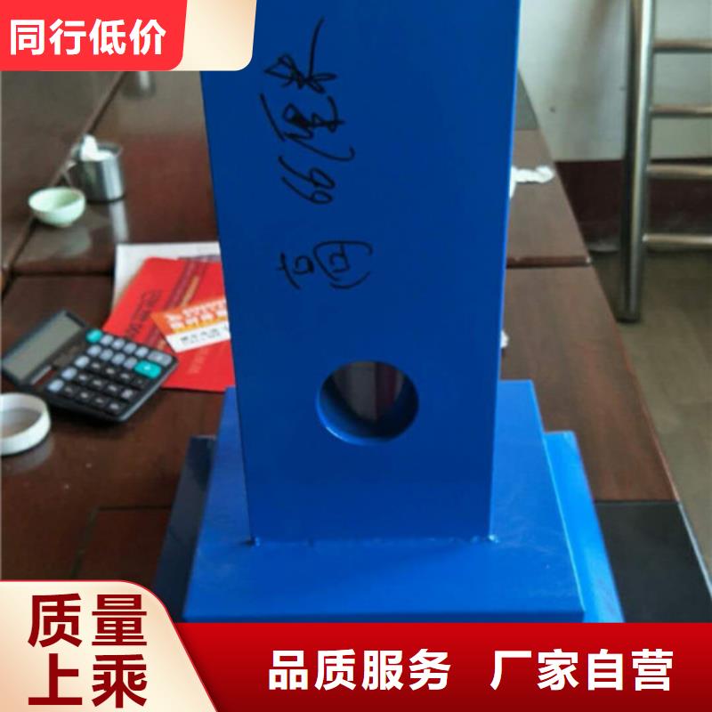 防撞护栏河道护栏用心经营