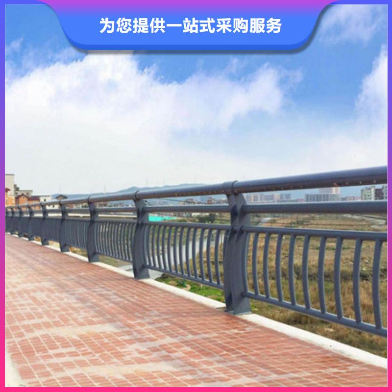 防撞护栏河道护栏用心经营