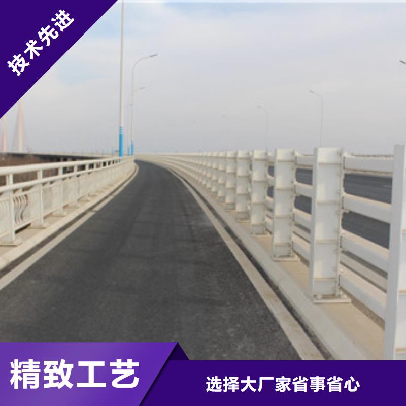 防撞护栏河道护栏用心经营