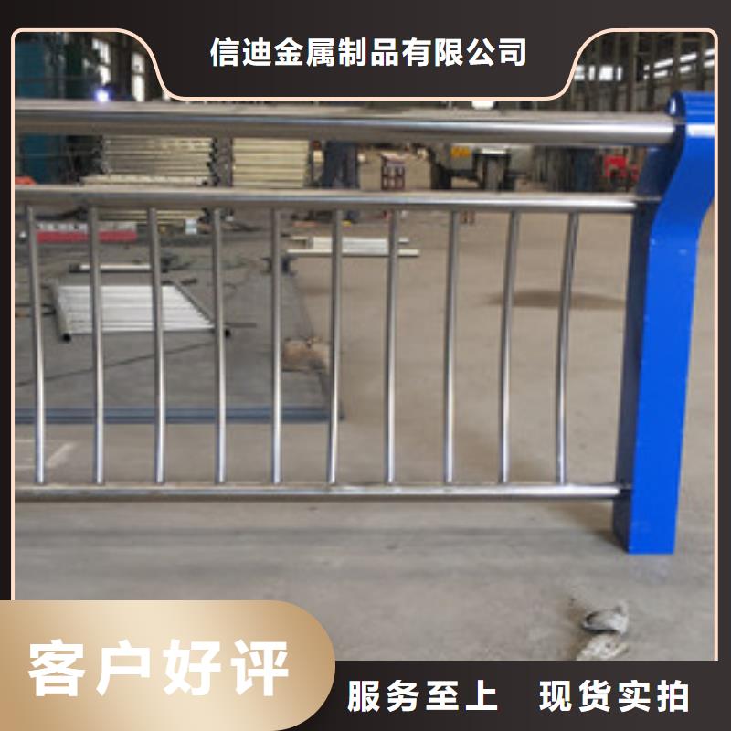 防撞护栏道路隔离栏随心所欲定制