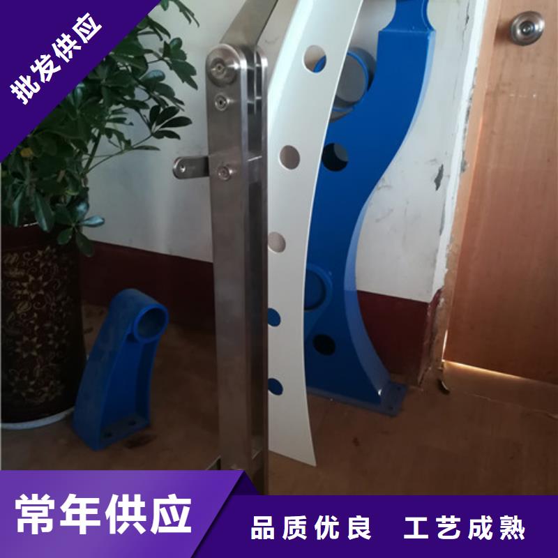 防撞护栏河道护栏用心经营