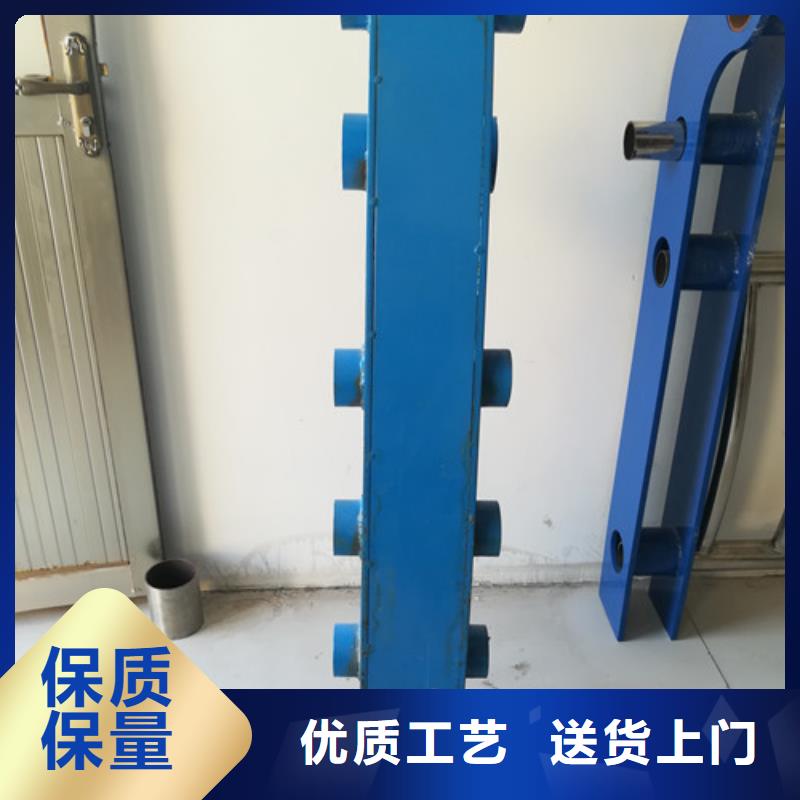 防撞护栏河道护栏用心经营