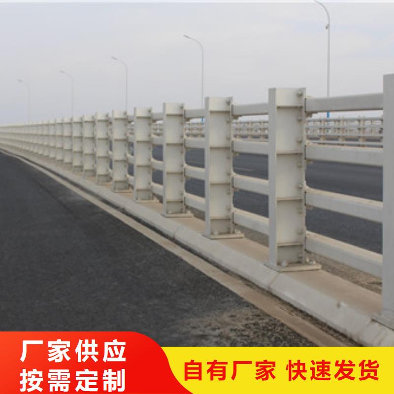 桥梁景观栏杆视频-江苏省常州市|天宁|溧阳|徐州|泰州|南通|淮安桥梁景观栏杆-信迪