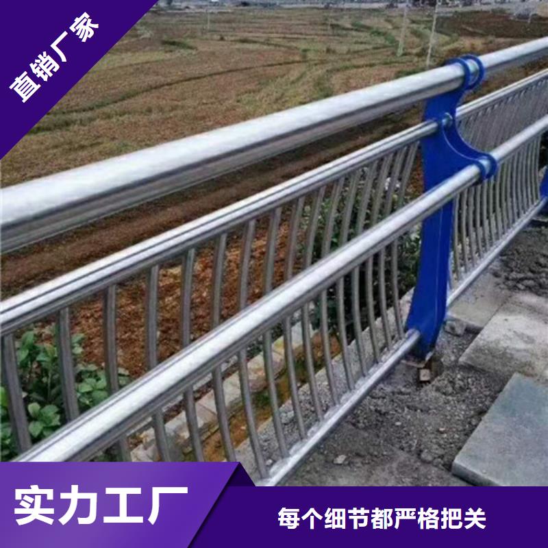 桥梁景观栏杆视频-江苏省常州市|天宁|溧阳|徐州|泰州|南通|淮安桥梁景观栏杆-信迪