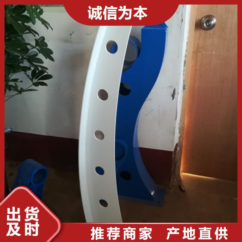 不锈钢复合管立柱桥梁防撞护栏精工细致打造