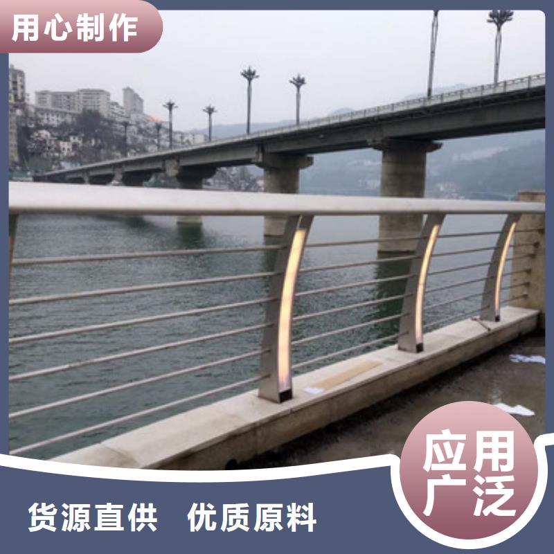 不锈钢复合管立柱桥梁防撞护栏精工细致打造