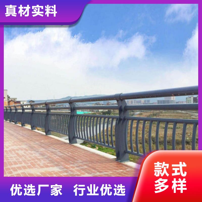 不锈钢复合管立柱桥梁防撞护栏精工细致打造