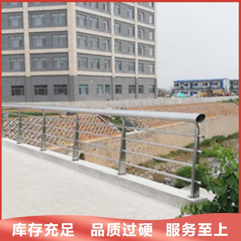 桥梁景观栏杆视频-江苏省常州市|天宁|溧阳|徐州|泰州|南通|淮安桥梁景观栏杆-信迪